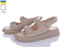 Ailinda2 626-27 в магазине Фонтан Обуви