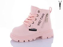 Ботинки Ashiguli L669-2 в магазине Фонтан Обуви