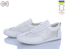 Arto2 0508 біл-к в магазине Фонтан Обуви