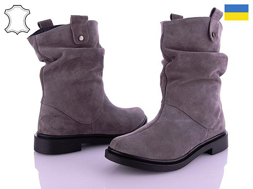 Arto2 1002 сер-з в магазине Фонтан Обуви