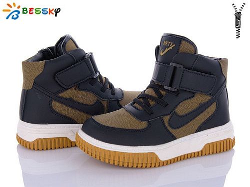 Ботинки Klf BE3535-3C в магазине Фонтан Обуви