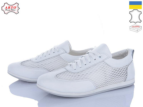 Arto2 0508 біл-к в магазине Фонтан Обуви