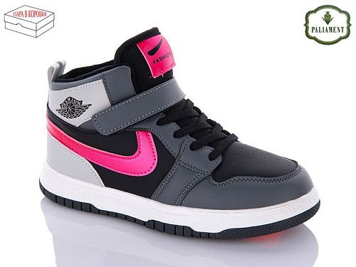 Кроссовки Paliament C037-12 в магазине Фонтан Обуви