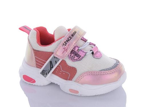 Кроссовки Xifa Kids 9107D в магазине Фонтан Обуви