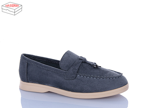 Туфли Navigator B26115-5 в магазине Фонтан Обуви