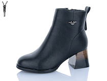 Ботинки Aba A2681 в магазине Фонтан Обуви