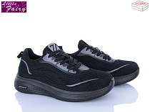 Кроссовки Little Fairy B1022-1 піна в магазине Фонтан Обуви