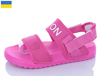 Босоножки Luckline 2212-9 в магазине Фонтан Обуви