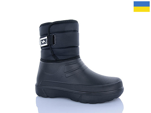 Сапоги Progress 732 чорний в магазине Фонтан Обуви