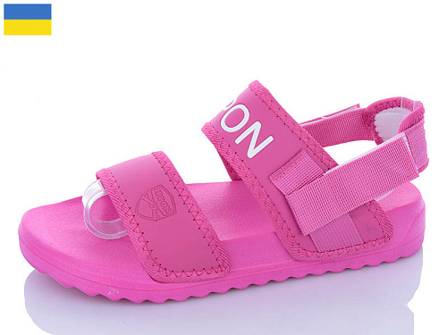 Босоножки Luckline 2212-9 в магазине Фонтан Обуви