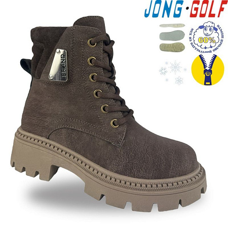 Ботинки Jong-Golf C40721-4 в магазине Фонтан Обуви
