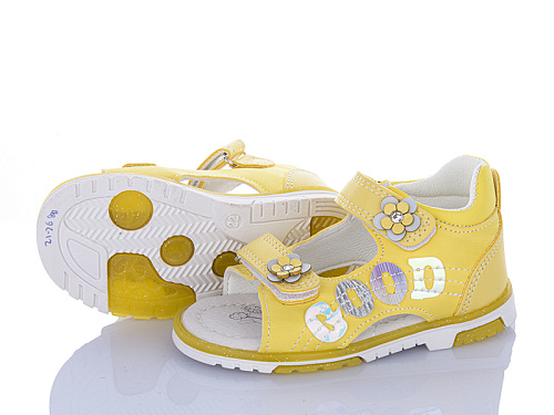 Босоножки Xifa Kids XF01-YF2203-1H в магазине Фонтан Обуви