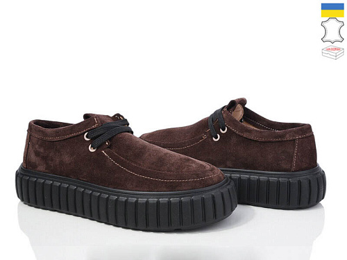 Туфли Stella EV4 в магазине Фонтан Обуви