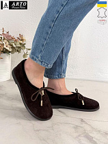 Arto2 518 корич-з в магазине Фонтан Обуви