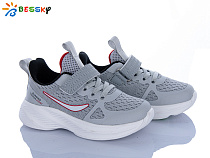 Кроссовки Klf BY5163-3B в магазине Фонтан Обуви