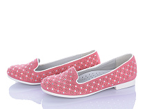 Туфли Crossopt D371 w.red в магазине Фонтан Обуви