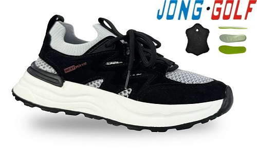 Кроссовки Jong-Golf C11754-20 в магазине Фонтан Обуви