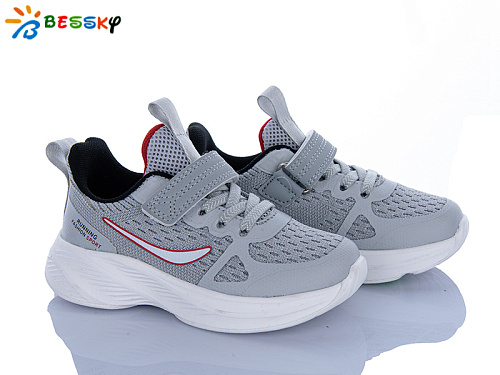 Кроссовки Klf BY5163-3B в магазине Фонтан Обуви