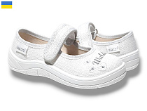 Туфли Libang Аліна 312-603 в магазине Фонтан Обуви