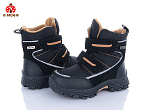 Ботинки Солнце FG590-2B в магазине Фонтан Обуви