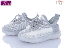 Кроссовки Little Fairy A73-3 в магазине Фонтан Обуви