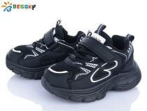 Кроссовки Klf BY4077-1B в магазине Фонтан Обуви