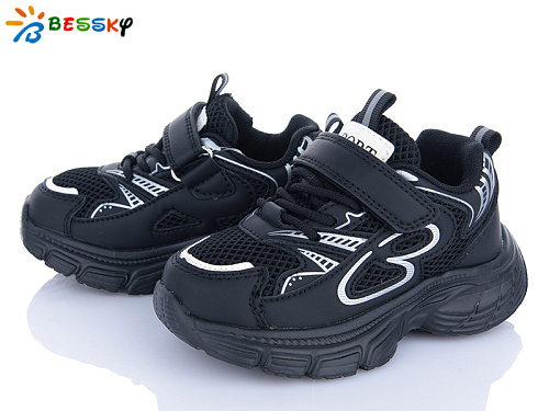 Кроссовки Klf BY4077-1B в магазине Фонтан Обуви