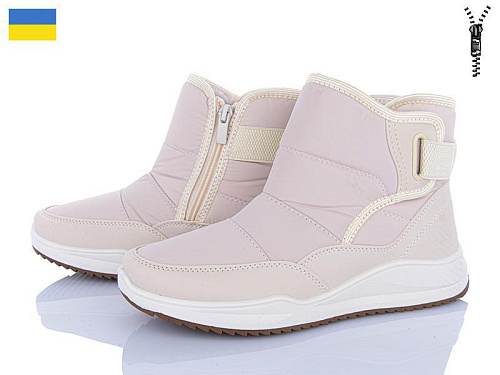 Ботинки Paolla N1 бежевий в магазине Фонтан Обуви