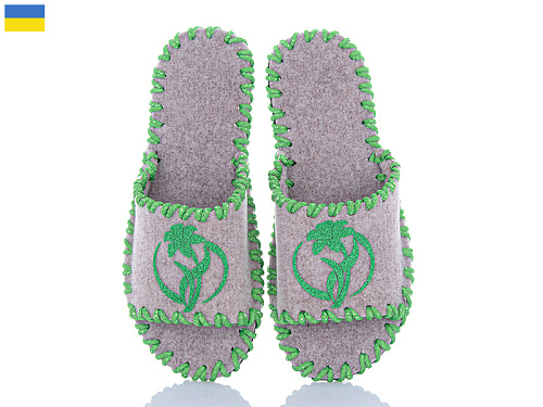 Тапочки Active 255W бежевий в магазине Фонтан Обуви