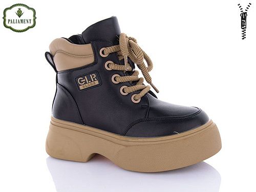 Ботинки Paliament 180-2 в магазине Фонтан Обуви