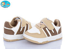 Кроссовки Bbt H200-5-8 в магазине Фонтан Обуви