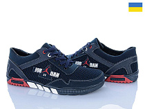 Paolla2 229J синій в магазине Фонтан Обуви