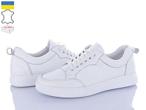 FatFax2 1069-32-1 в магазине Фонтан Обуви