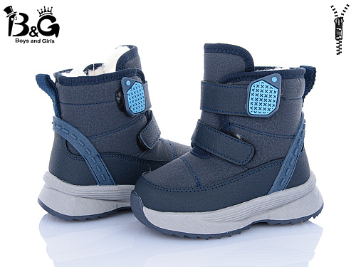 Ботинки Kajila 2315-8B в магазине Фонтан Обуви