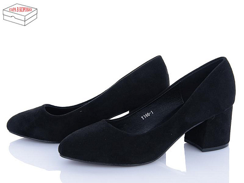 Туфли Aba2 Y1ABA46-1 в магазине Фонтан Обуви