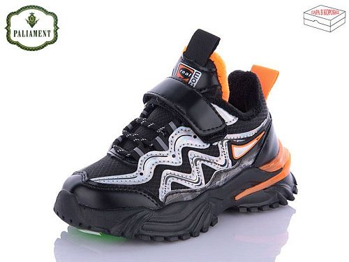 Кроссовки Paliament A111-2 в магазине Фонтан Обуви