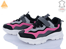 Кроссовки Stilli Kids TX10-9 шкіра піна в магазине Фонтан Обуви