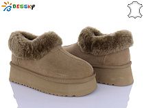 Угги Klf JY4009-3 в магазине Фонтан Обуви