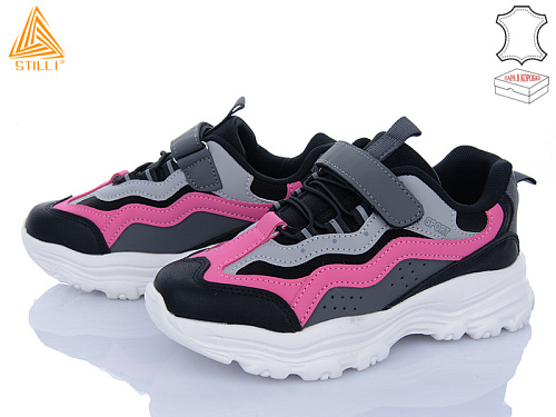 Кроссовки Stilli Kids TX10-9 шкіра піна в магазине Фонтан Обуви