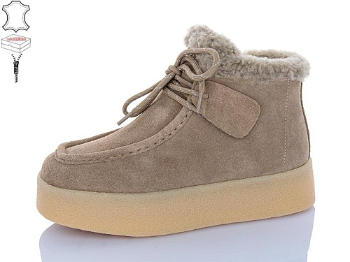 Ботинки Hengji 635-3 в магазине Фонтан Обуви