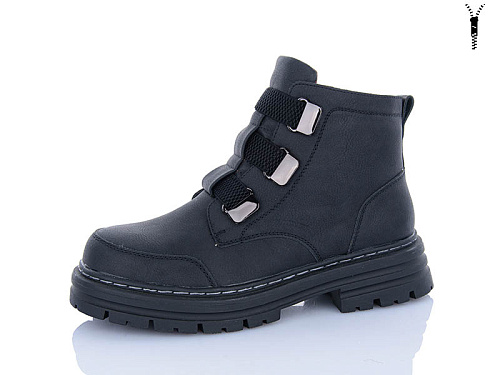 Ботинки Aba G3503-1 в магазине Фонтан Обуви