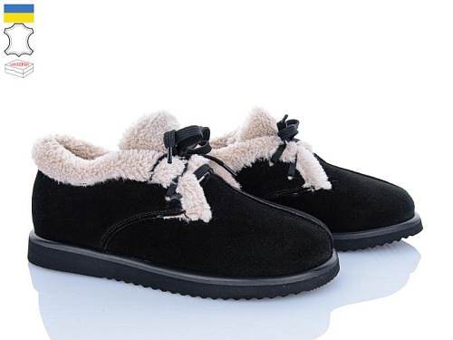 Ailinda2 371-11M в магазине Фонтан Обуви