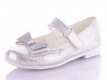 Туфли Hilal A106 серебряный в магазине Фонтан Обуви