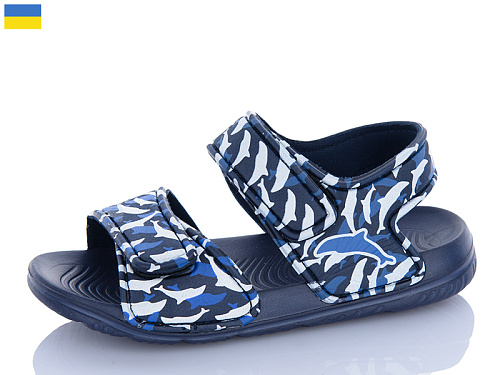 Босоножки Luckline 8002B-2 в магазине Фонтан Обуви