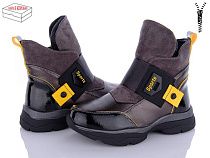 Ботинки Style Baby-Clibee 021-2 gun-yellow в магазине Фонтан Обуви