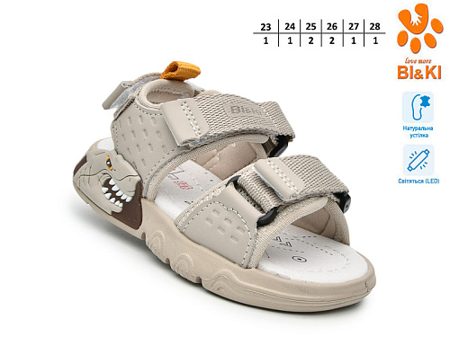 Босоножки Том.М 60044D LED в магазине Фонтан Обуви