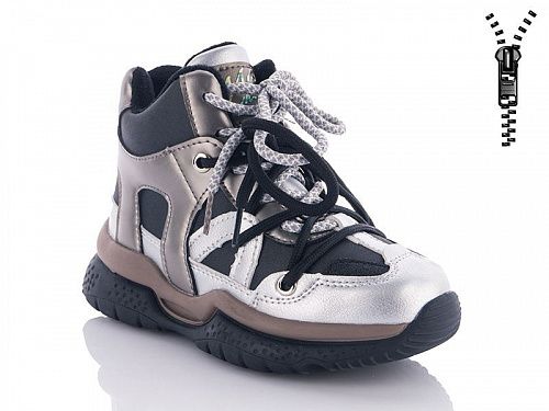 Ботинки Башили 4955-5963-4QH в магазине Фонтан Обуви