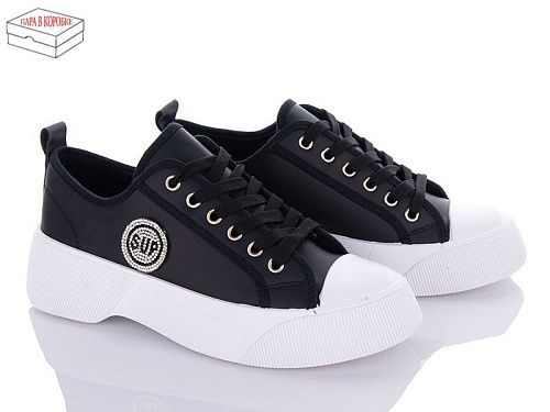 Кроссовки Polaris N17-3207 в магазине Фонтан Обуви