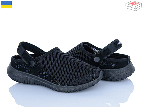 Сабо Paolla 5031 чорний в магазине Фонтан Обуви