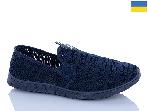 Кроссовки Dago Сітка M4100 синій в магазине Фонтан Обуви